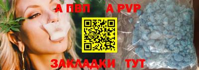 кокаин Кимры