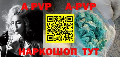 кокаин Кимры