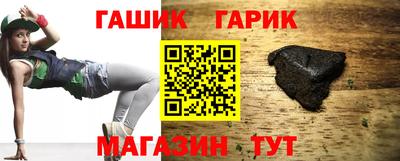 ALPHA-PVP Кинель