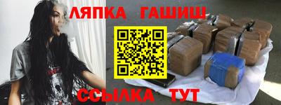 кокаин Кимры
