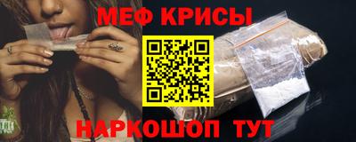 ALPHA-PVP Кинель
