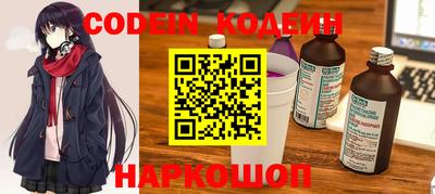 ALPHA-PVP Кинель