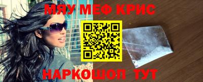 героин Кингисепп